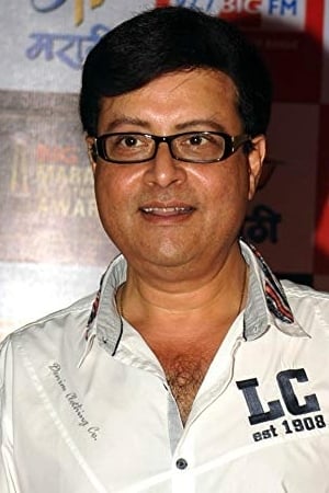 Sachin Pilgaonkar