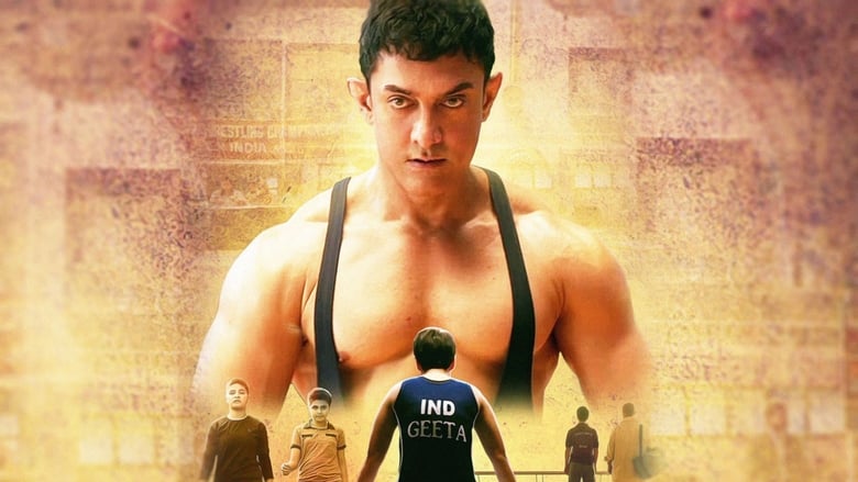 Dangal