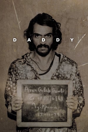 Daddy