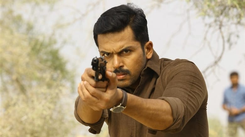 Theeran Adhigaaram Ondru