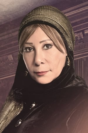 Safaa Al Toukhy